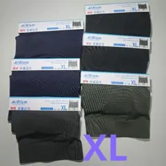 ユニクロ エアリズム シームレス ボクサーブリーフ 前閉じ XLサイズ 6点
