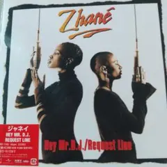 2025年最新】ZHANE - HEYの人気アイテム - メルカリ