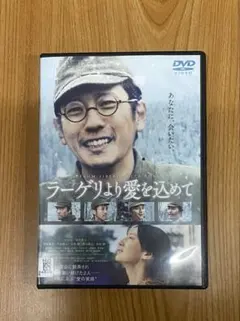 Item thumbnail for item 8c9f24b3-92dc-4d63-ba02-6b826667f2bf