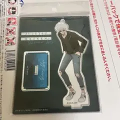 呪術廻戦　アクリルスタンド　おでかけver. 五条悟 アクスタ