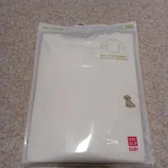 【新品未使用品】UNIQLO ベビーソフトタッチコットンクルーネックT　100のサムネイル