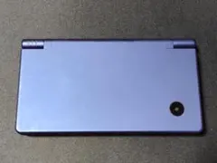 Item thumbnail for item cc436196-de73-48ae-aef4-64b0c6602e1f