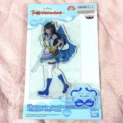 学園アイドルマスター　ビッグアクリルプレート　ジョイフルマーチング　月村手毬