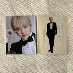 2026年最新】元木湧の人気アイテム - メルカリ