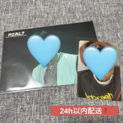 【アロハ】超特急 夢8くじ A賞 トレカ B賞 ポストカード 生写真 ミニフォト