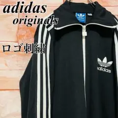【即完売】アディダスオリジナルスadidas トラックジャケット　ジャージM古着のサムネイル