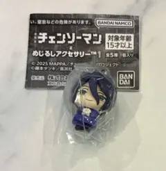 チェンソーマン めじるしアクセサリー レゼ