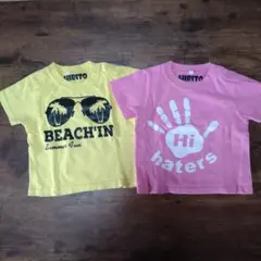 246.男の子☆半袖Tシャツ　2枚セット90cm