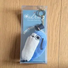 2026年最新】ボニボニの人気アイテム - メルカリ