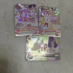 睡*☆様 オーロラキスコーデ 星宮いちご 霧矢あおい 紫吹蘭 神崎美月