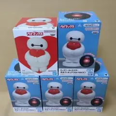 10個】ソフビメイト スティッチ＆センサーライトフィギュア ベイ