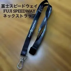 尾*司様 ワンオク ストラップ ONE OK ROCK 2019 グッズ スマホ - メルカリ