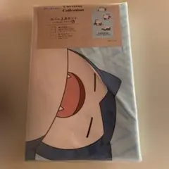 Item thumbnail for item b060f762-7967-4705-b36b-c1f09bbc8c8e