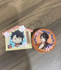 刀剣乱舞 プチキャン 陸奥守吉行　アニメイト特典 ステッカー