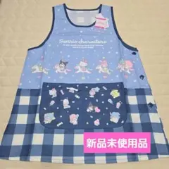 【sayusayu様専用】サンリオキャラクター エプロン M~Lサイズ