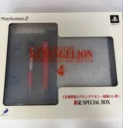 プレステ2ソフト CR新世紀エヴァンゲリオン最後のシ者 限定スペシャルBOX