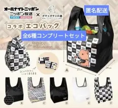 Item thumbnail for item debf7590-b5a4-44a5-9041-33eca1aaeebc