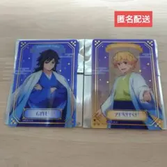 鬼滅の刃　ジャンプフェスタ2026 ランダム箔押しクリアカード２種セット