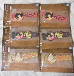 ワンピース ロジャー海賊団 ラバーアソート