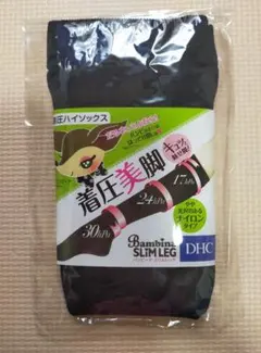 【DHC】着圧ハイソックス バンビーナ スリムレッグ 23-25cm