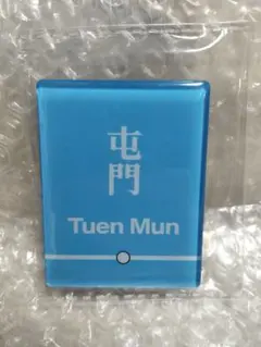 Item thumbnail for item 458bf3f5-16a1-4807-b1e9-73bdf72bc6de