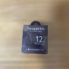 亀梨和也 Inside23✕ Shupatto ”with you