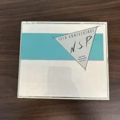 nsp.445様 リクエスト 2点 まとめ商品