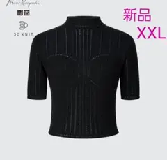 Item thumbnail for item b7d2e3ac-e04a-4210-800b-4be275ce76ac