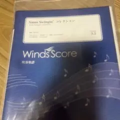 Item thumbnail for item 819444e1-3c10-4d1e-9338-d6ea3af8de16