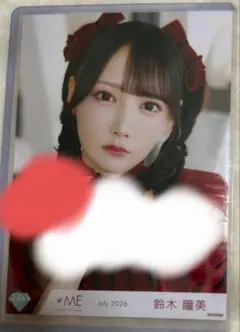 2026年最新】鈴木瞳美 直筆 コメありの人気アイテム - メルカリ