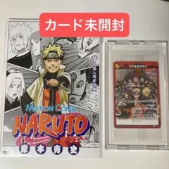2026年最新】ROAD_TO_NINJAの人気アイテム - メルカリ
