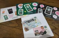 スタバカード 東京限定デザインとミニカード 残高０円 ステッカー3種