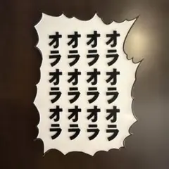 Item thumbnail for item 531bd7f2-35cd-4e51-aee7-1aae566b3d56