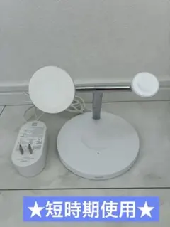 ★Belkin BOOST↑CHARGE PRO 充電器 WIZ009★現状品