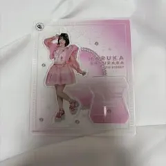 2026年最新】桜庭遥花 アクリルスタンドの人気アイテム - メルカリ