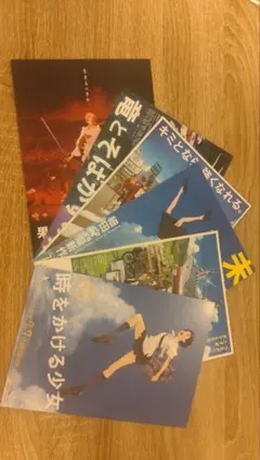 松田優作 写真集 パンフレット - メルカリ