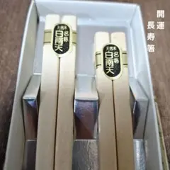 Item thumbnail for item 692945b9-5d78-4855-8d4e-a892b81babdc