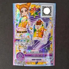 アイカツオンパレード イエロースターシャツ