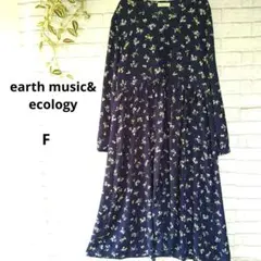 【earth music&ecology 】ネイビー　花柄ロング　ワンピース F