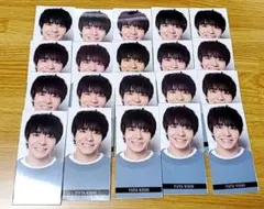 Myojo データカード デタカ　King & Prince 岸優太