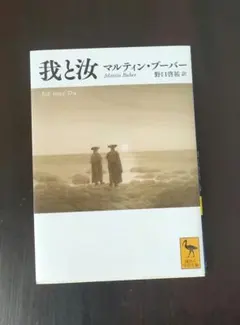 Item thumbnail for item 72b898b0-8fde-49b5-a469-404b2268e0d2