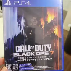 CALL OF DUTY: BLACK OPS 7
