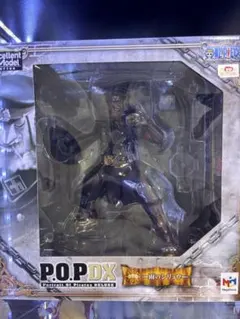 ワンピースP.O.P 雨のシリュウ　開封品