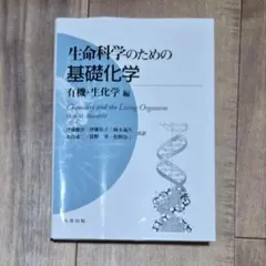 Item thumbnail for item bedf31c5-77f3-4534-a80c-8f38e58e382d