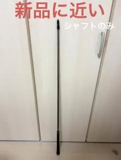 2025年最新】ping tour 2.0 chrome rの人気アイテム - メルカリ