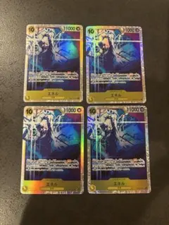 ワンピースカードゲーム　エネルsr 4枚　EB02-052