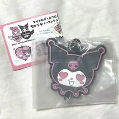 サンリオ マイメロディ&クロミ 繋がるラバーコレクション ストラップ ガチャ　R