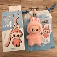 イニシャルラブブ ポップマートU