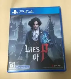 PS4 Lies of P ライズオブp