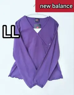 【new balance ニューバランス】重ね着風長袖カットソー 紫（LL）新品